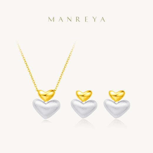 Manreya玛芮雅心芒通体s925纯银拉丝爱心吊坠项链女锁骨链耳环耳饰 商品图0
