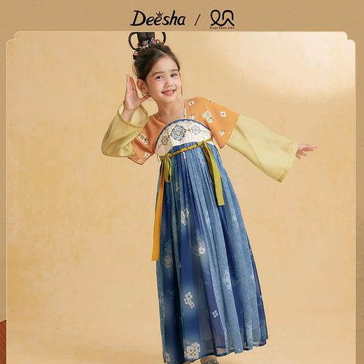 笛莎Deesha观山见女童连衣裙2025秋季女童连衣裙 商品图0
