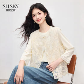 【08/12新品】熙世界轻国风浮雕刺绣马甲女初秋新款高级感圆领无袖蕾丝背心上衣