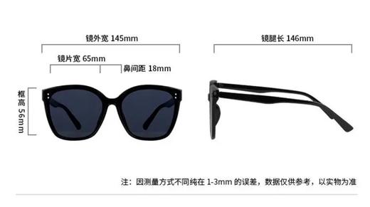 👍商场1000+同款品质【防紫外线专用墨镜】花姐专门定制版本，大镜框，适合圆脸大脸，不挑人【黑色】显脸小神器【茶色】显洋气！猫眼防紫外线太阳镜，开车专用墨镜，一周内发货！💓 商品图5