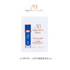 【金卡以上会员积分兑】AB蓝金面霜-滋润版 2ml 需支付9.9邮费 商品缩略图0
