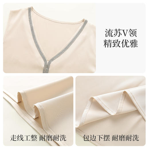 夏季薄款仿真丝高级感西装内搭轻奢缎面V领水钻背心女宽松显瘦A68流苏背心 商品图5