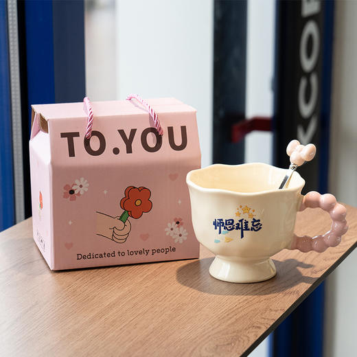 【教师节送教师礼物】杯子伴手礼 高颜值ins手绘生日少女心送老师礼品  商品图8