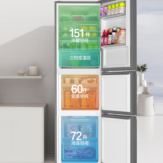 海尔（Haier）冰箱 BCD-283WLHC357SW 商品图5