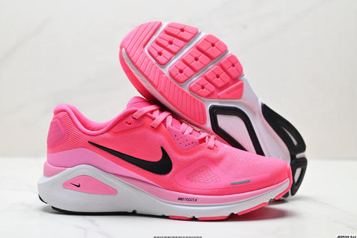 耐克Nike Air Zoom Structure 26休闲运动跑步鞋HJ1101-601男女鞋 商品图4