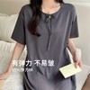 康妮雅女式短袖睡裙 53W62T017 商品缩略图8