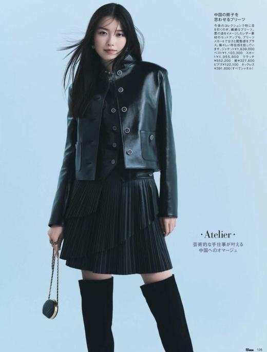 香奈儿 25A高级手工坊系列新款 口袋真皮小皮衣外套（ZY*MM） 商品图6