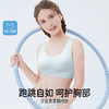 萌云丫丫 少女文胸(VIP)儿童背心发育期12-16岁二阶段文胸初中生高中生少女内衣 商品缩略图1