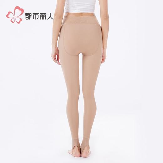 都市丽人打底裤女士保暖裤水光女士打底裤一体裤厚踩脚女裤LGH4A5 商品图3