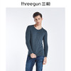 Threegun三枪 维耐寒薄加暖圆领男士打底衫-23085A921 商品缩略图3
