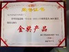 25年新茶！ “车坑坞”径山茶 明后一级/二级 江浙沪包邮 性价比高 商品缩略图12