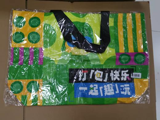 LEGOZP56 乐高Lego 多巴胺编织袋【54*36CM】 商品图3