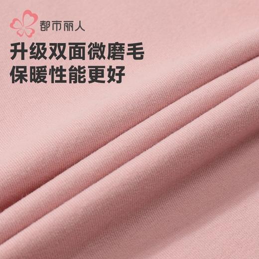 都市丽人保暖裤棉拉架2.0女士打底裤单层打底裤薄九分女裤LLH4D1 商品图6