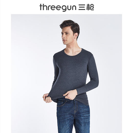 Threegun三枪 维耐寒薄加暖圆领男士打底衫-23085A921 商品图6