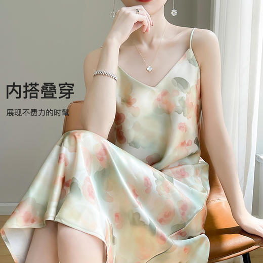 【新中式国风】春夏水墨吊带睡裙女清凉冰丝轻薄透气时尚可外穿A12油墨黄长裙 商品图2