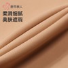 都市丽人女士保暖裤水光女士打底裤裤袜打底裤薄连女裤袜LGH3C8 商品缩略图5
