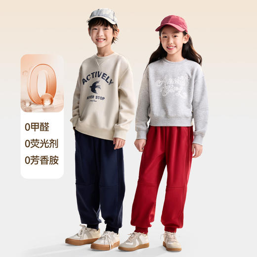 男女童全腰针织单裤秋季新款安奈儿童装EM536513 商品图3