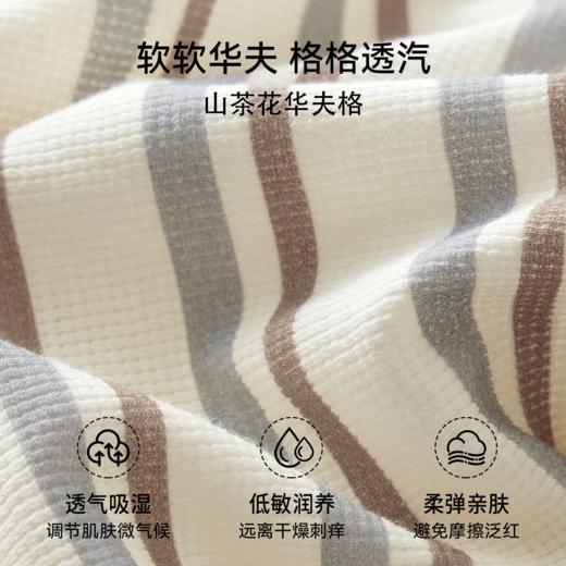 【宝宝服饰】嫚熙童装2025新款儿童长袖T恤男女童秋款上衣 商品图1