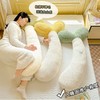 「小红薯同款！可爱豆芽长条抱枕」女生睡觉床上侧睡夹腿靠枕孕妇枕头床头靠垫居家布艺床上用品 商品缩略图2