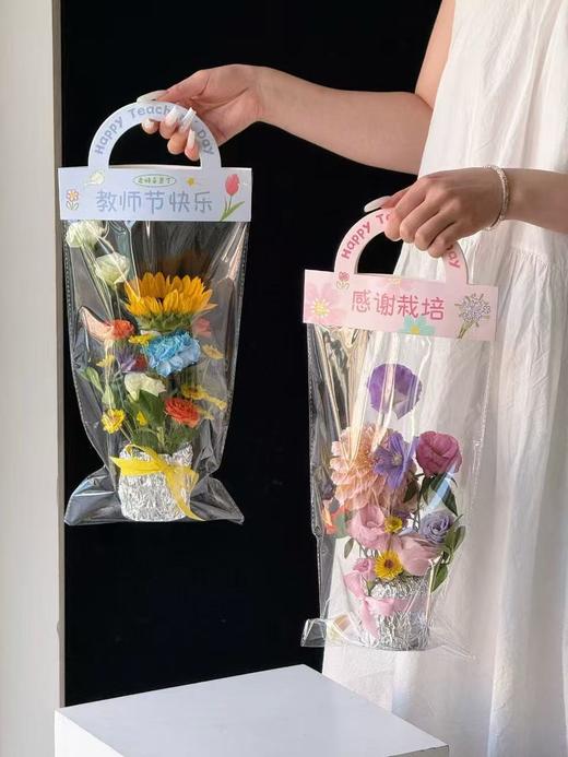 新款教师节手拎袋 21*49.5（5/包） 商品图5