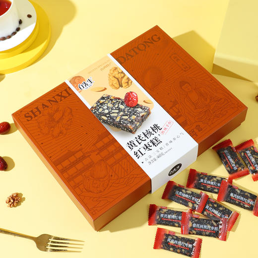 【古法三宝糕】黄芪核桃红枣糕460g礼盒装白先生 传统手作山西大同特产伴手礼 商品图1