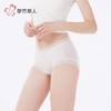都市丽人内裤女士内裤100支莫代尔内裤女士平角内裤女内裤LKH5U9 商品缩略图3