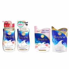 COW 牛乳石碱 牛奶泡沫沐浴露 多规格