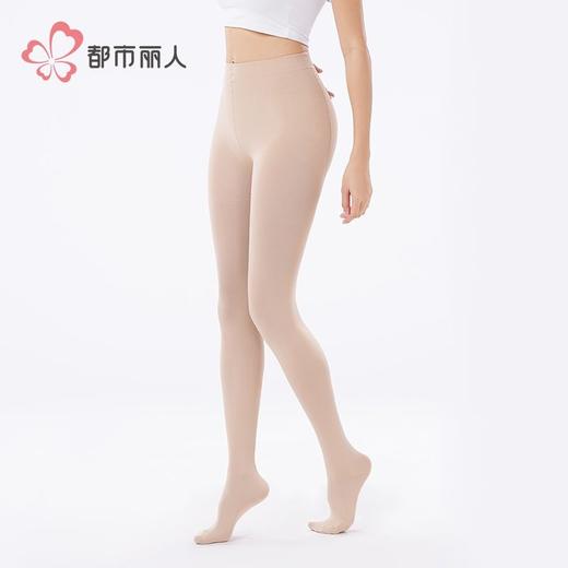 都市丽人女士保暖裤锦纶女士打底裤裤袜打底裤薄连女裤袜LGH3B9 商品图2