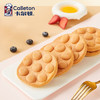 卡尔顿（Calleton）港式鸡蛋仔蛋糕下午茶糕点心休闲零食整箱儿童早餐食品面包500g /休闲食品 /西式糕点 /吐司面包 商品缩略图3