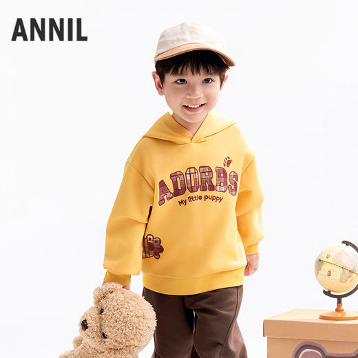 【实体店同款】男童带帽长袖卫衣秋季新款安奈儿童装XB531177 商品图2
