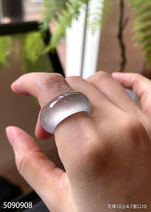 5090908，扳指，圈口10。具体价格微信咨询 商品图2