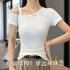 夏季薄款无痕短袖T恤上衣女时尚斜肩一字露肩气质百搭修身显瘦TX0018露肩T恤 商品缩略图2