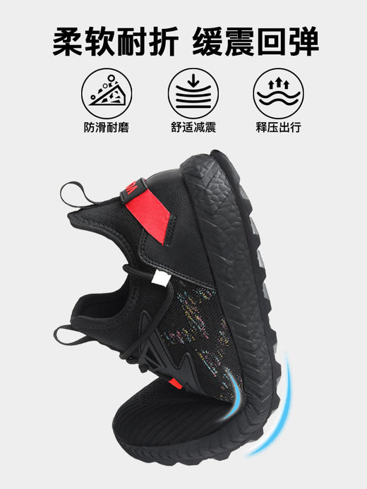 【可泡水！持久型真防水】量橙黑武士防水运动鞋，24小时泡水里不进水！ 商品图12