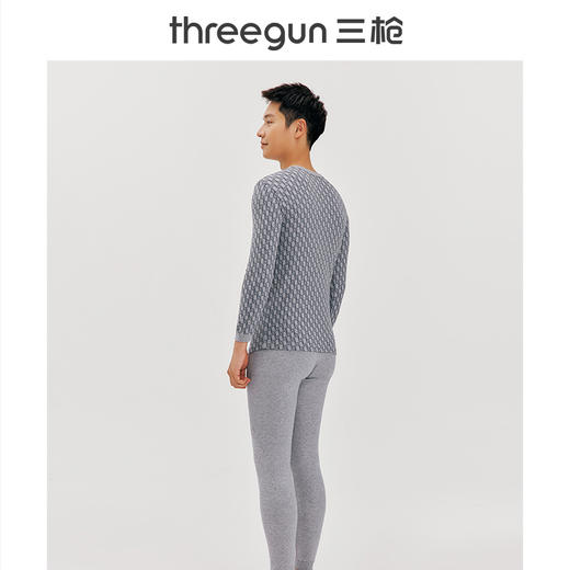 Threegun三枪 舒肤花版棉圆领长袖男士内衣套-23719D011 商品图8