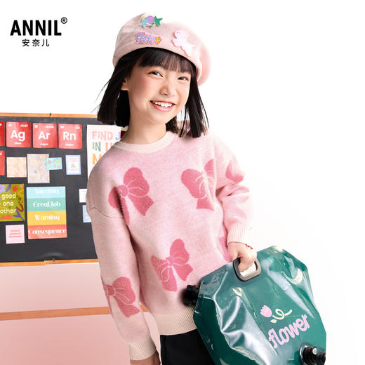 女童圆领长袖针织衫冬季新款安奈儿童装EG544559 商品图1