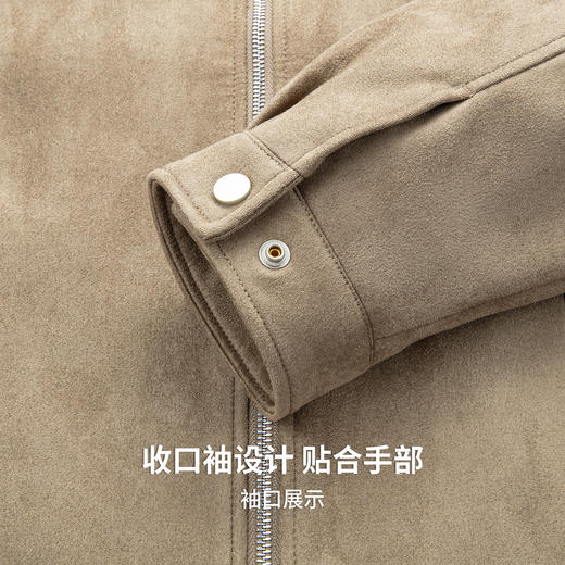 【仿麂皮绒】圣得西男士撞色翻领夹克2025年秋季新款复古百搭外套 商品图12