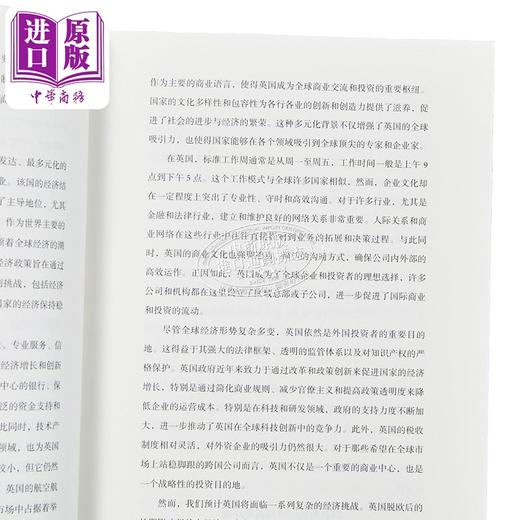 【中商原版】闯世界 个人与企业出海法律宝典 港台原版 卢彦桦 古嘉利 澳门三联出版 商品图3