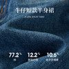 【08/12新品】熙世界复古高腰牛仔短裙女2025秋季新款小个子显瘦包臀a字半身裙 商品缩略图3