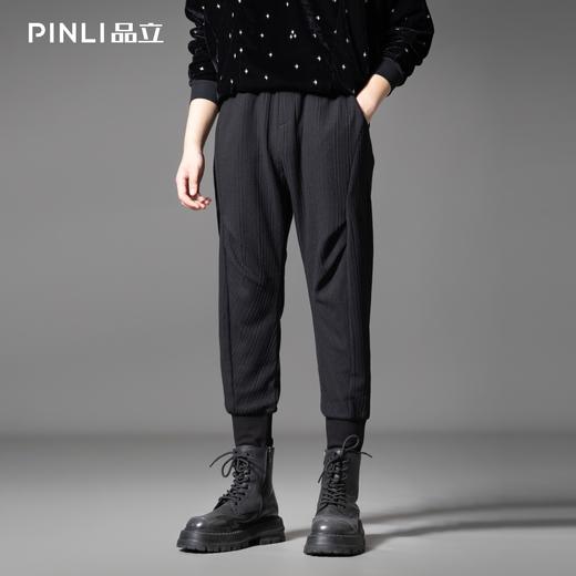 PINLI品立2025秋季新款松紧腰肌理针织提花束脚休闲长裤青年男裤B253117031 商品图0