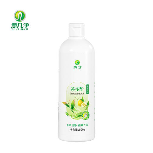 意几净茶多酚清新去油餐具净-金柚清香500g 84533 商品图5