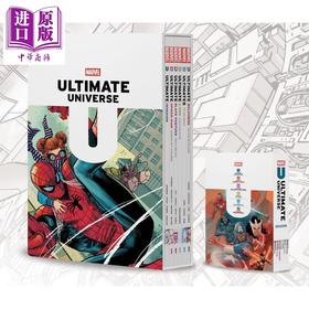 【中商原版】终极宇宙 入侵套装书盒版 乔纳森希克曼漫画 英文原版 Ultimate Universe Invasion Box Set Slipcase Jonathan Hickman