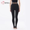 都市丽人打底裤女士保暖裤棉粘女士打底裤一体裤厚踩脚女裤LGH4A9 商品缩略图3
