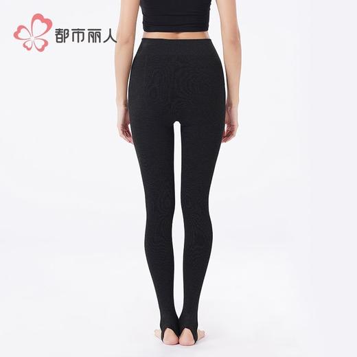 都市丽人打底裤女士保暖裤棉粘女士打底裤一体裤厚踩脚女裤LGH4A9 商品图3