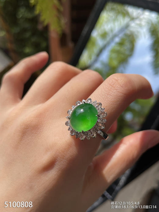 5100808，蛋面戒指。具体价格微信咨询 商品图3