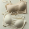 Cerotich小冰杯一字款超薄无尺码抹胸内衣女无钢圈果冻软支撑文胸 商品缩略图0