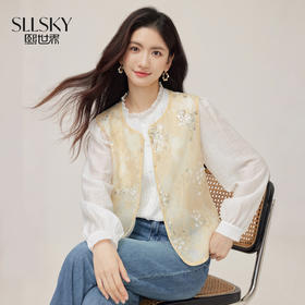 【08/12新品】熙世界新中式提花珠片绣马甲女2025初秋新款气质国风无袖背心外套