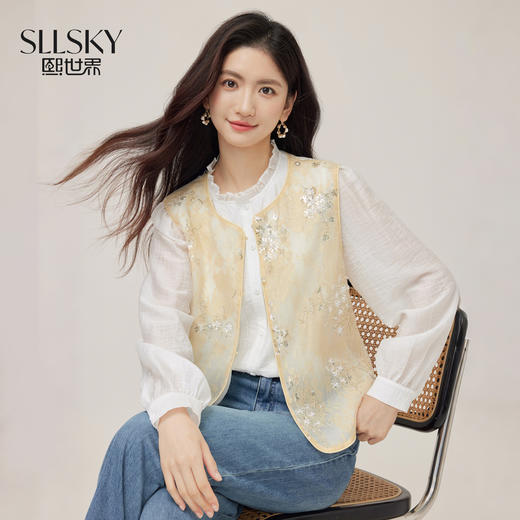 【08/12新品】熙世界新中式提花珠片绣马甲女2025初秋新款气质国风无袖背心外套 商品图0
