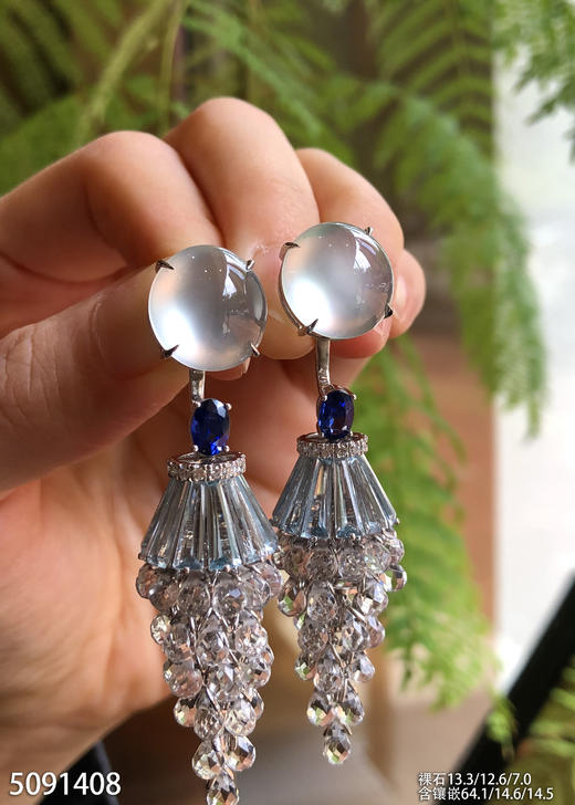 5091408，蛋面耳坠。具体价格微信咨询 商品图0