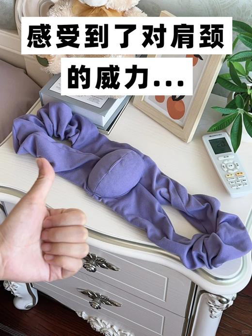 🔥睡姿开挂 肩不内扣‼️【出口日本睡眠开肩矫姿带】睡对了，真的会变美💕 商品图11