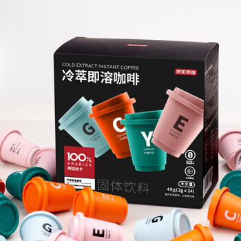 京东京造 鲜来多冷萃冻干黑咖啡粉2g*24颗速溶黑咖啡冷热即溶阿拉比卡 /水饮冲调 /咖啡 /冻干咖啡 商品图2
